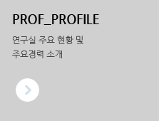 prof_profile